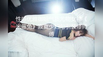 套路帅直男视频裸聊-10