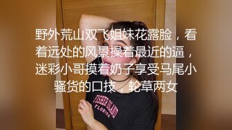 [2DF2] 温柔性感高颜值大波翘臀居家护士小媛上门帮助宅男健康检查防止早泄足交口交啪啪全套贴心服务呻吟给力对白淫荡 -[BT种子]