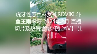 极品气质黑丝美女楼梯CD