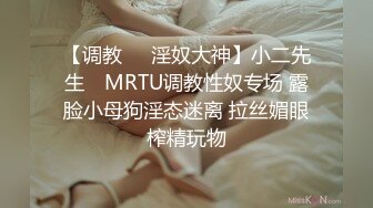 熟女妈妈 这丰满的身材操着超舒坦 稀毛肥鲍鱼 巨乳哗哗 无套输出