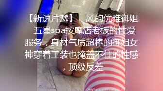  偷情人妻 内射反差淫荡人妻少妇 有的女人看起来端庄，可一旦击碎她们内心的防线