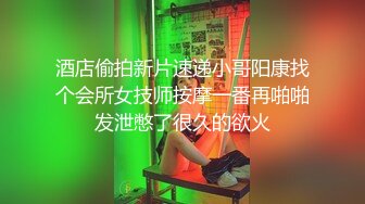 后入河南01年小母狗，寻假期附近交换