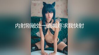 200_(sex)20230727_厚顏無恥的女孩