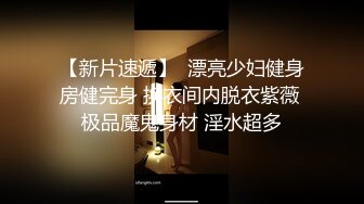 双马尾蜜桃臀小仙女 双洞齐开 抓辫子后入策马奔腾