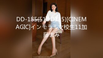 19岁女孩大学生，菊花有被开发的潜力，极品美鲍鱼，里面白浆淫液超多