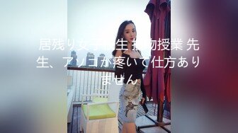  极骚姐妹花女同双人大秀，互摸揉捏奶子，叠在一起掰穴特写，69姿势互舔逼，假屌骑乘抽插