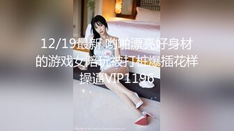 大波浪前女友 摇的可开心了