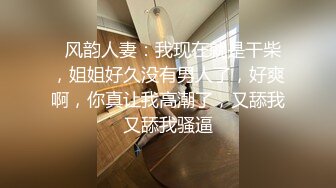 漂亮美眉吃鸡啪啪 身材娇小 在家被黑祖宗大肉棒无套输出 射了满满一骚穴精液 射了还能操