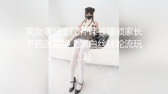 5/20最新 骚老婆全程露脸吃奶玩逼性感的大骚奶子VIP1196