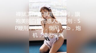 【新片速遞】 商场女厕全景近距离偷拍❤️长发美女的干净小嫩B