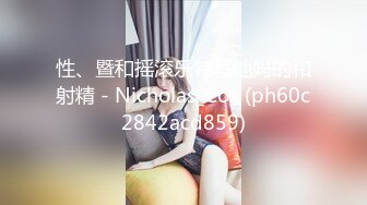 性、暨和摇滚乐特写他妈的和射精 - Nicholas_Cox (ph60c2842acd859)