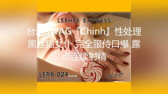 直击顶级淫乱现场！推特绿帽两口子【爱玩夫妻】10月最新私拍②真实换妻派对肉欲轰趴4P比赛5V (4)