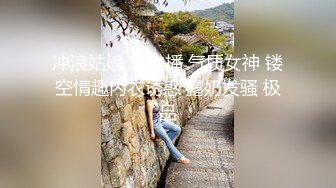 中午与老婆来一次