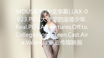 ⚫️⚫️极品人形小母狗！推特美少女福利姬【xiaoyunxianzi】喜欢户外极限露出，勇闯男厕学狗爬舔食小便池