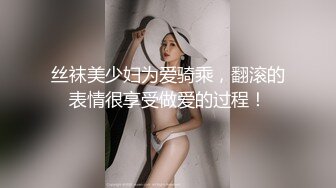 《百度云泄密》大二学妹和男友私密视频分手后被流出 (3)