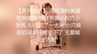 【绝版资源】超高气质华人腿模「女神丝丝」「sexy.coco」OF私拍 黑丝美腿蜂腰【第三弹】