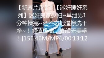 超美白嫩的风韵人妖光滑肌肤肉感满满撅起屁股毒龙吃屁眼和帅哥相互操真是视觉反差刺激你神经