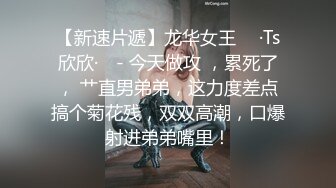 【秀人女神??体验操网红】裸眼VR第一视角被操之『艾小青』篇 无套骑乘顶操 疯狂扭动 高潮浪叫 完美露脸 超清3K原版