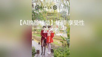 分享喷水自家骚老婆，有广西女单么