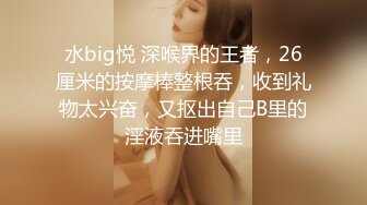 Patreon【浵卡】COS桐生桔梗,巨乳白虎，足交，棉袜撸管，口交干炮一条龙