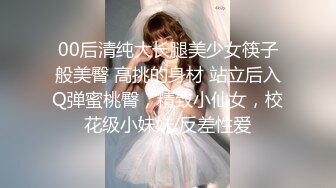 【新片速遞】金色小辫子美女回归大自然，扒开洞口微张的BB尽情发泄✌【98.2MBMB/MP4/04:04】