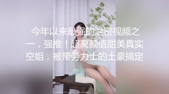 【厕所偷拍】商场厕拍大眼萌妹一脸心事