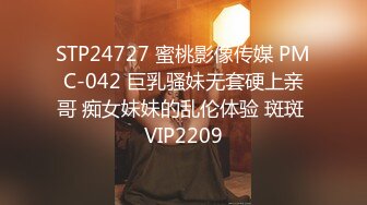 ⚫️⚫️顶级反差女神！万人舔屏OF大奶气质九头身尤物【Vava5055】私拍，你的女神背后总会有个玩肏她的男人紫薇啪啪