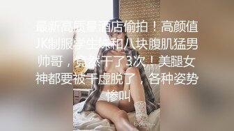 2024年1月新加坡华裔爱玩夫妻【KLcouple6699】，澳门夫妻交换，约单女，换妻界顶流佳作，图文记录让你身临其境 (1)