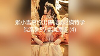 ★☆【极品御姐完美露脸】★☆超淫丝袜母狗『小语』新版私拍爆裂黑丝各种爆操骚逼高潮 (5)