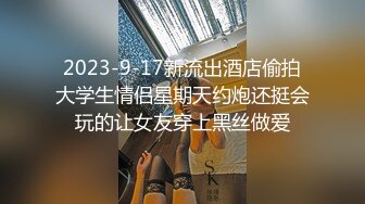 商场女厕全景偷拍多位美女的极品鲍鱼