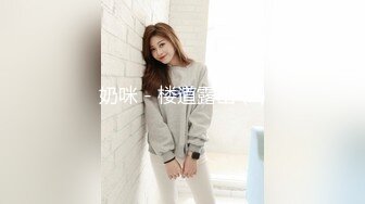 STP24634 过了年穿上女仆装跟着音乐的节拍女上位无套操逼，换了好多姿势，不停抽插 VIP2209