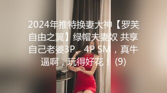 【自整理】OnlyFans——cherrycute666 短发小可爱 傻傻惹人爱 18岁清纯女大学生 黑了木耳 紫了葡萄  最新付费视频【NV】 (63)