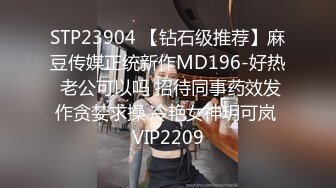 STP13337 漂亮白嫩靓乳18岁美女主播玩刺激勾搭姐夫啪啪做爱 大黑牛大屌插浪穴双重刺激 无套插入玩真嗨 淫语对白