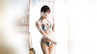 Asian Babe 1097 せるあど