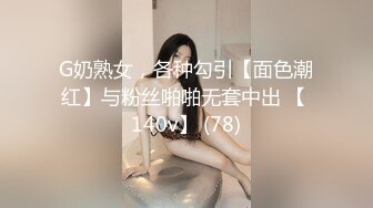 清純小仙女大早晨還沒睡醒,就被小哥拍打屁股玩奶,塞J8睡意綿綿的吃起來