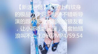 【新片速遞】  【超美高端❤️罕见露脸露点】极品CosPlay爆机少女【喵小吉】新作《性感蕾姆》首创可爱性感风 高清1080P原版无水印 