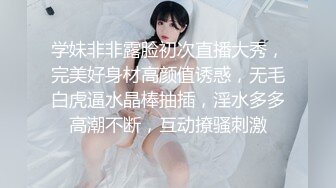 翘课和大三女友出租屋激情做爱,衣服还没脱性急直接骑上去开操,不带套直插浪穴,速插内射中出