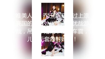 后入特写操逼嗷嗷叫老公