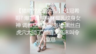  童颜巨乳小骚妹全程露脸大秀直播，性感的爆奶子自慰骚穴，给小哥舔弄大鸡巴