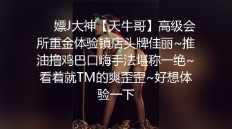 绵阳清纯女生到反差母狗的过程