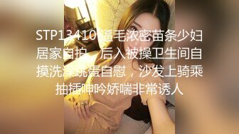  甜言蜜语诱骗小嫩妹子足交啪啪，没想到脚上功夫这么一流，无毛粉穴还超嫩