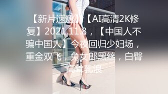 【新片速遞】 8月新流出❤️私房大神极品收藏❤️商场女厕全景后拍系列⭐⭐⭐逼夹得很紧的花裙靓妹