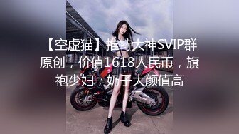 清纯可爱邻家美少女『小敏儿』✿性感萝莉租房被骗只能以性换租 被中出内射，超嫩性感白虎穴让人欲火焚身