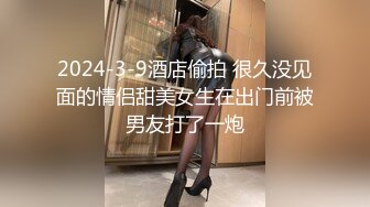 无水印10/4 吃饭灌醉迷翻又来要钱的女城管好好玩玩她的B以解恨VIP1196