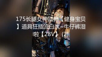 STP29441 漂亮姐妹花一起秀！奶子一大一小！从下往上视角掰穴，一起翘起屁股，轮着看逼，摆弄各种姿势