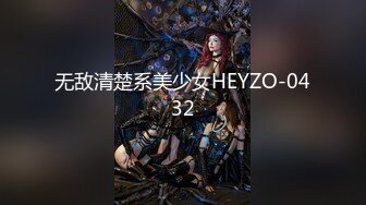 突袭女优家番外篇EP3