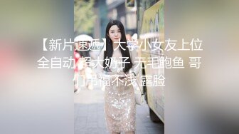 灬二次元少女【少萝没人爱】宿舍乳夹~脱衣舞~道具自慰秀 (1)