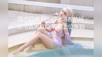 把人妻催眠成浪女