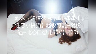 ✿性感女白领✿房产女销售故意勾引让客户的大肉棒慢慢的调教，掀起性感包臀裙直接后入，极品反差女神