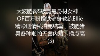 辣妹在酒店房间给我绝赞手交 (ph5e2b691dae718)